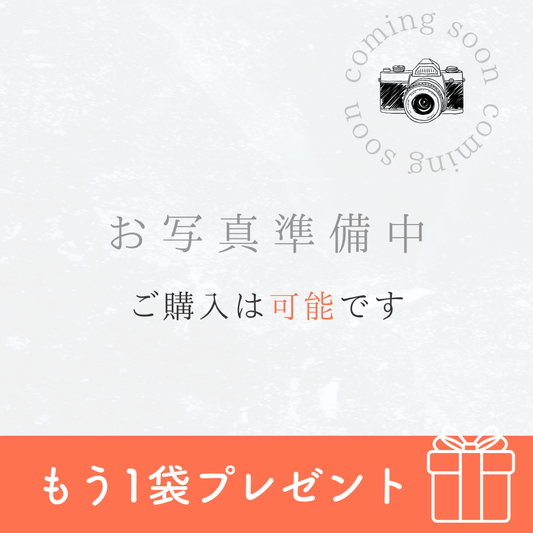 はと麦-hatomugi-