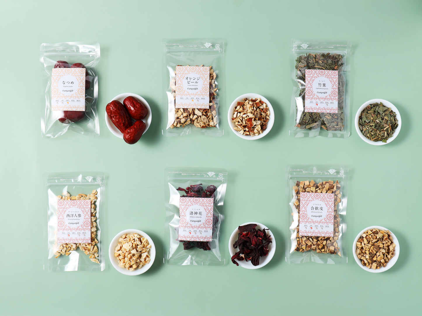 オンライン講座「夏の養生とブレンド薬膳茶」―茶材セット付き― 【リピーター様用】