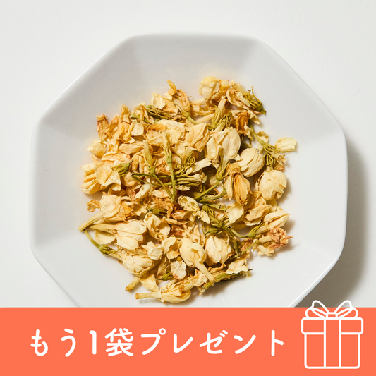 茉莉花-matsurika-