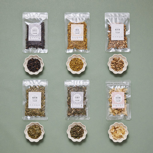 秋の6種の茶材セット(限定商品)