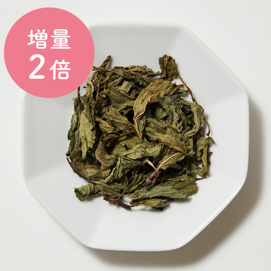 薄荷-hakka-