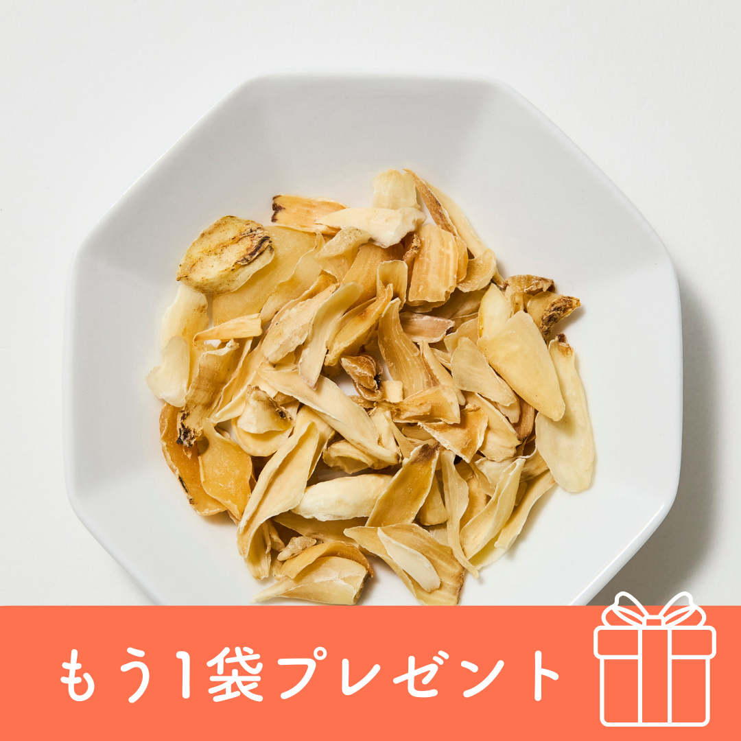 百合根-yurine-