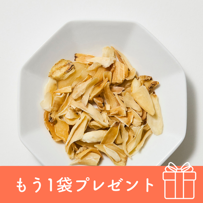 百合根-yurine-
